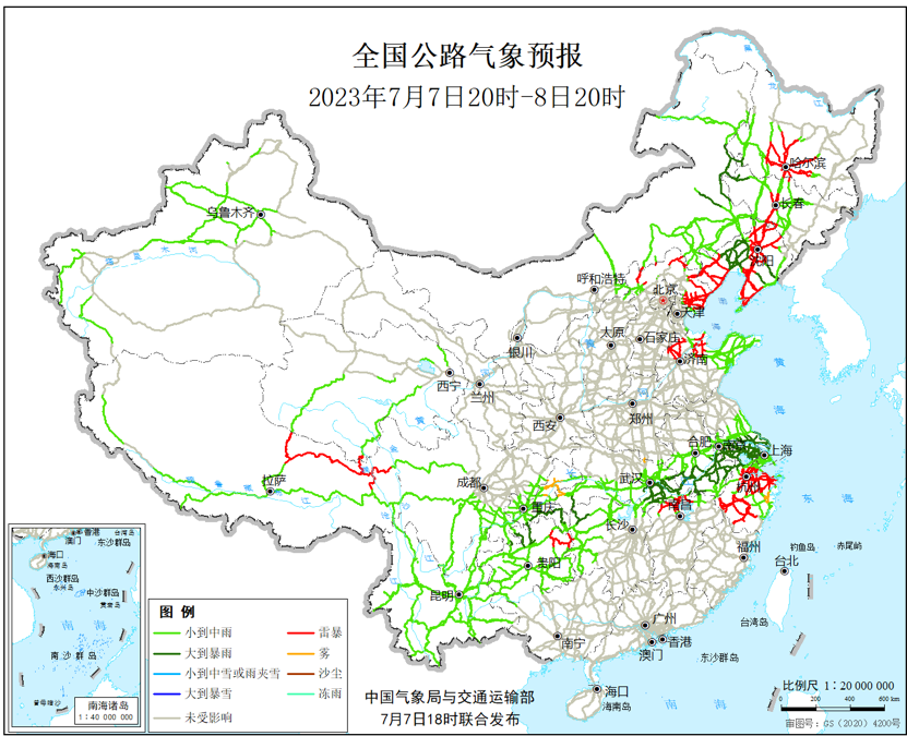 凤城最新天气预报通知